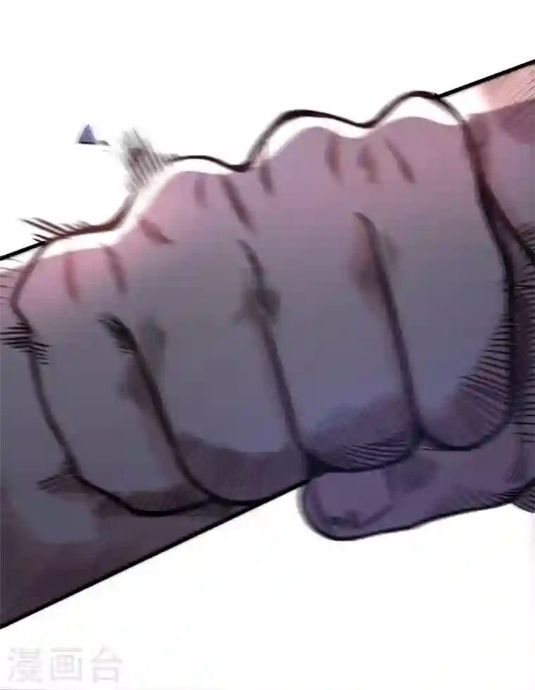 最强神医混都市第42话 让我打你一巴掌