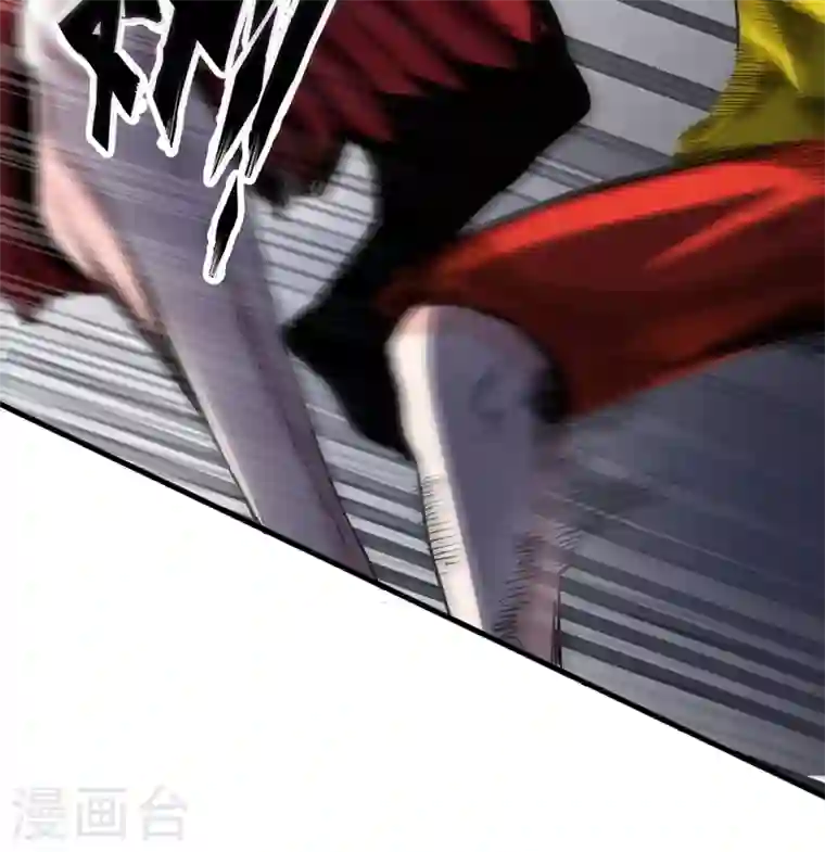 最强神医混都市第42话 让我打你一巴掌