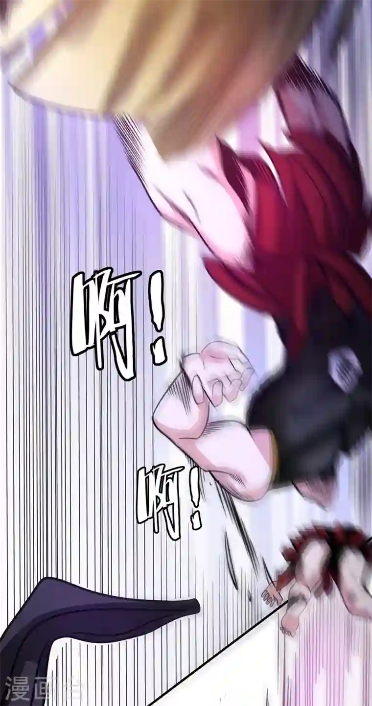 最强神医混都市第42话 让我打你一巴掌