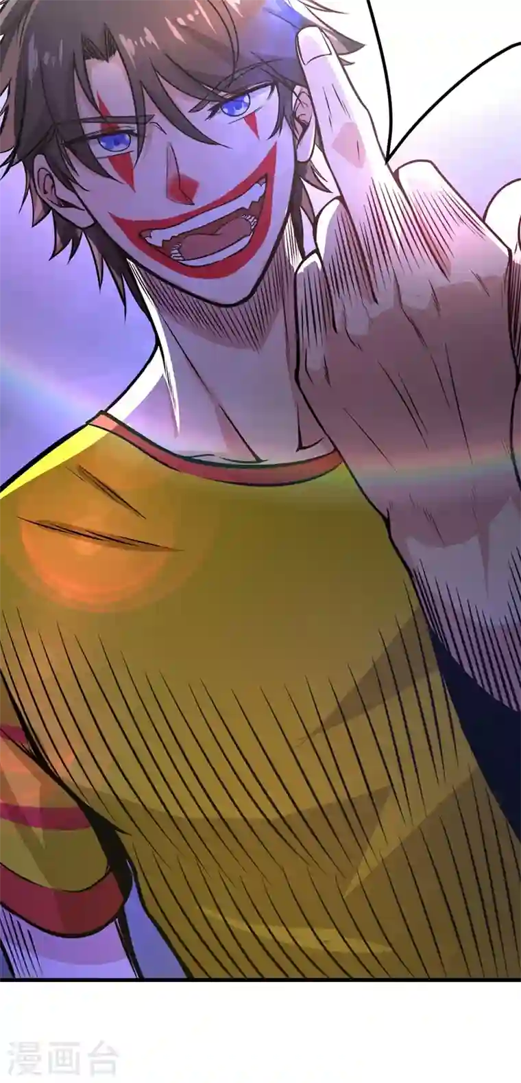 最强神医混都市第43话 你长得很像我老婆