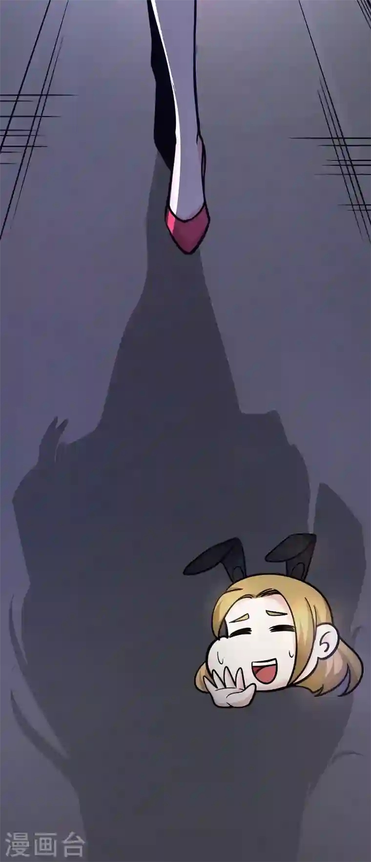 最强神医混都市第43话 你长得很像我老婆