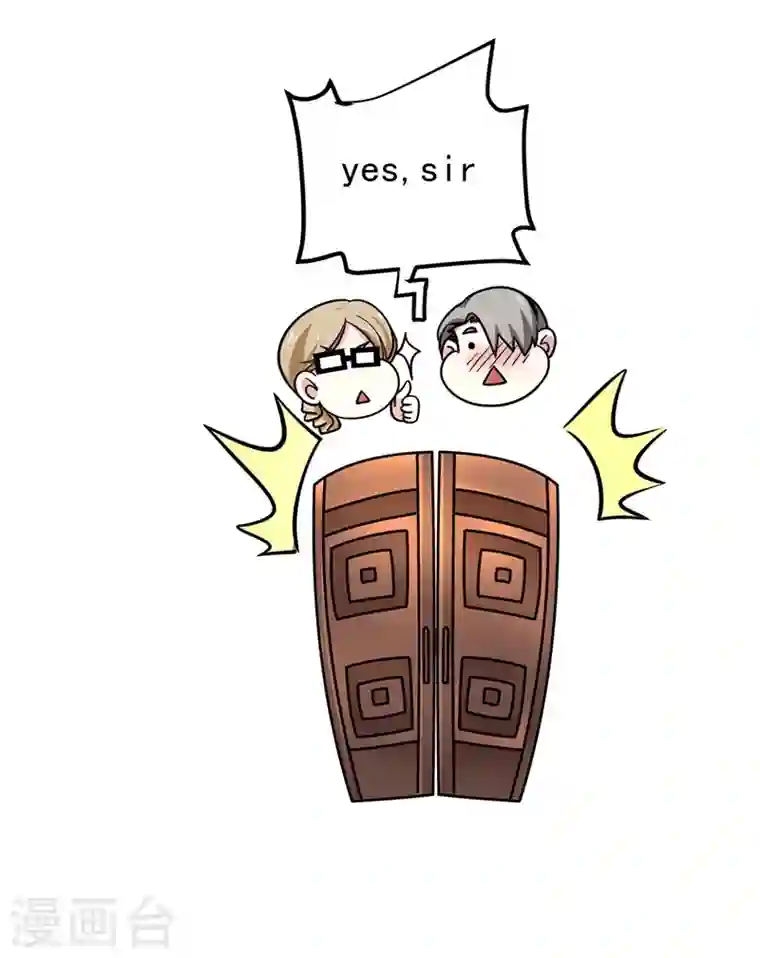 最强神医混都市第43话 你长得很像我老婆