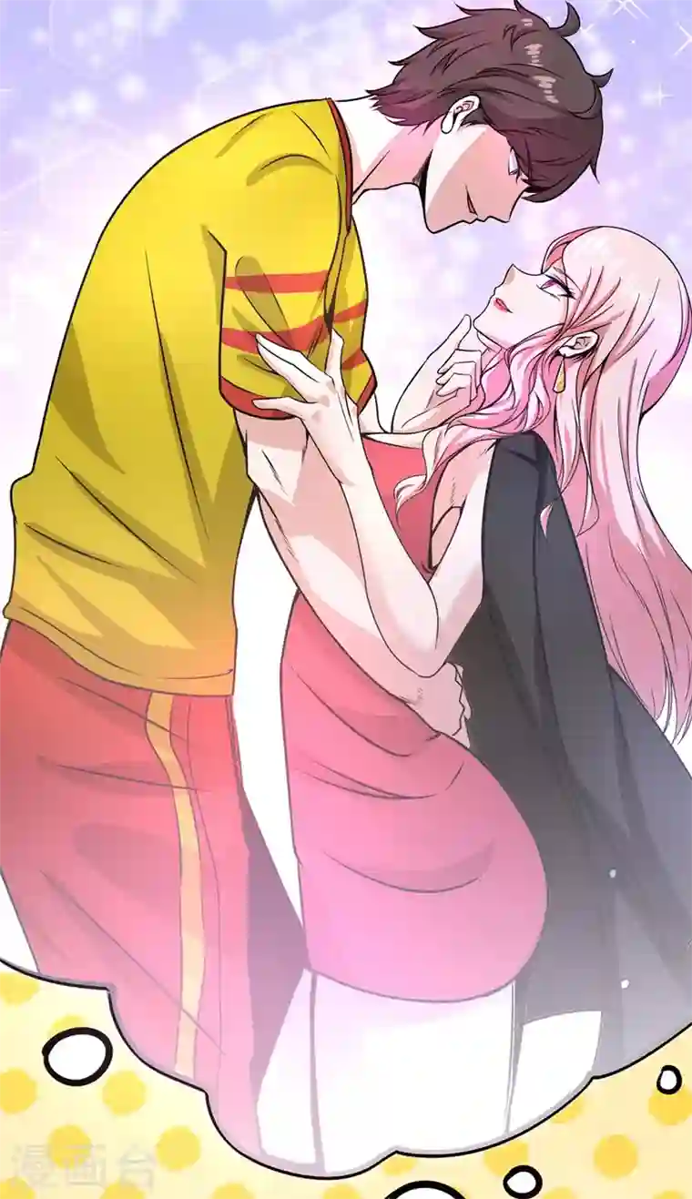 最强神医混都市第44话 三招之约