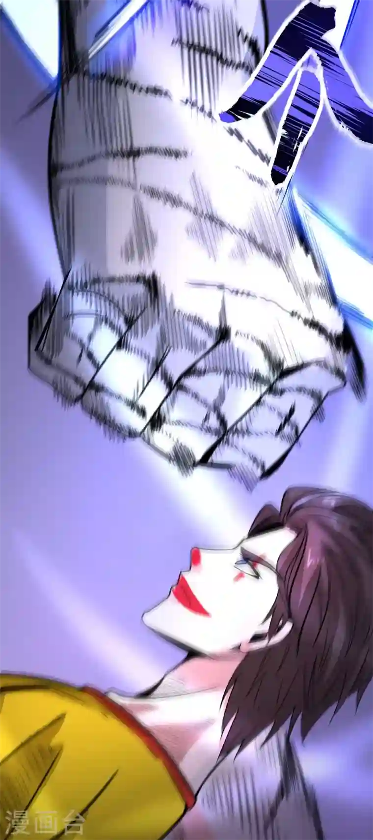 最强神医混都市第45话 放弃吧，阿布！