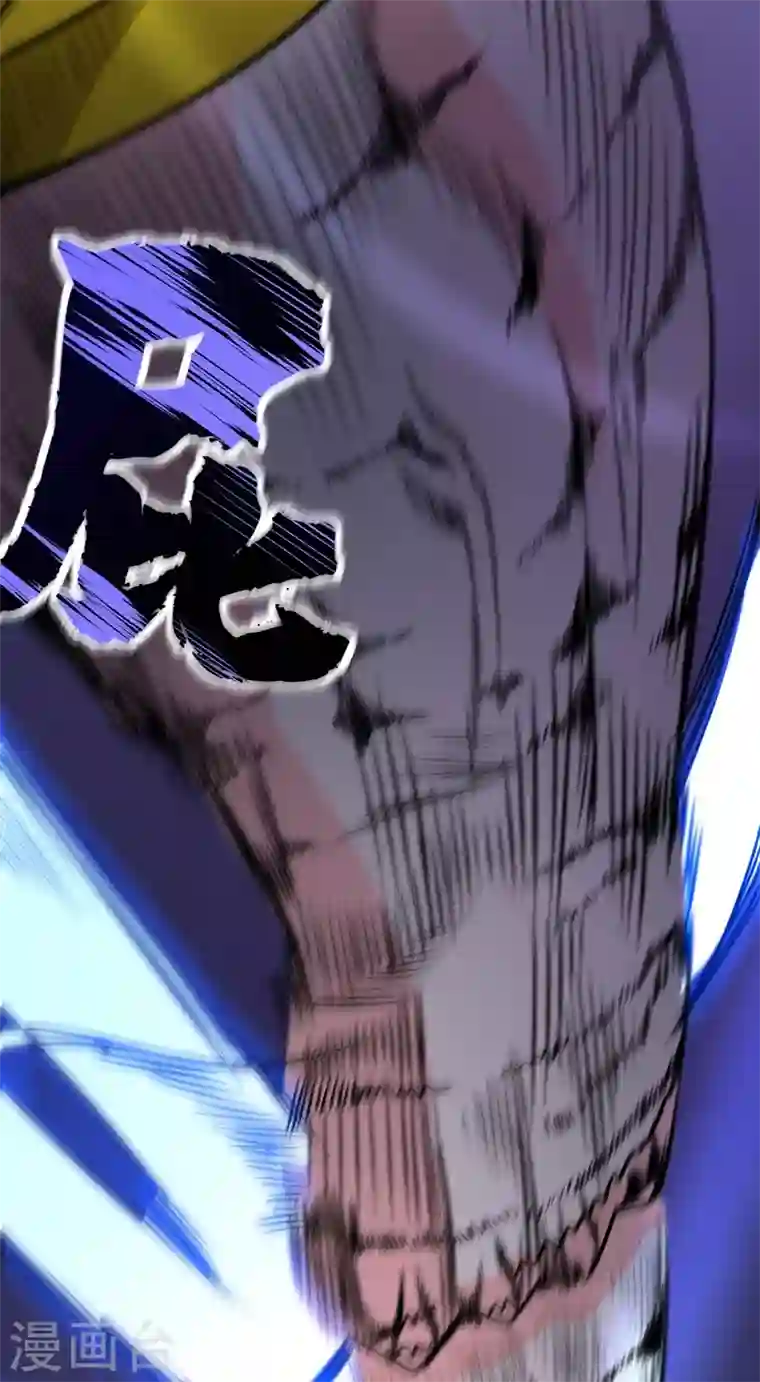 最强神医混都市第45话 放弃吧，阿布！