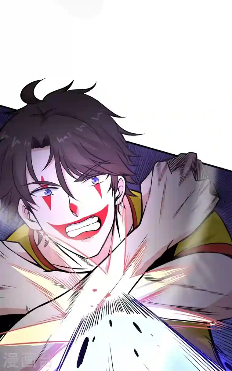 最强神医混都市第45话 放弃吧，阿布！