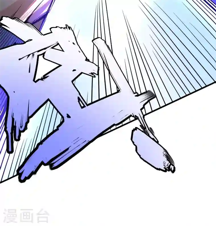 最强神医混都市第45话 放弃吧，阿布！