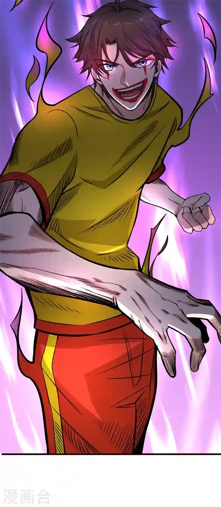 最强神医混都市第45话 放弃吧，阿布！