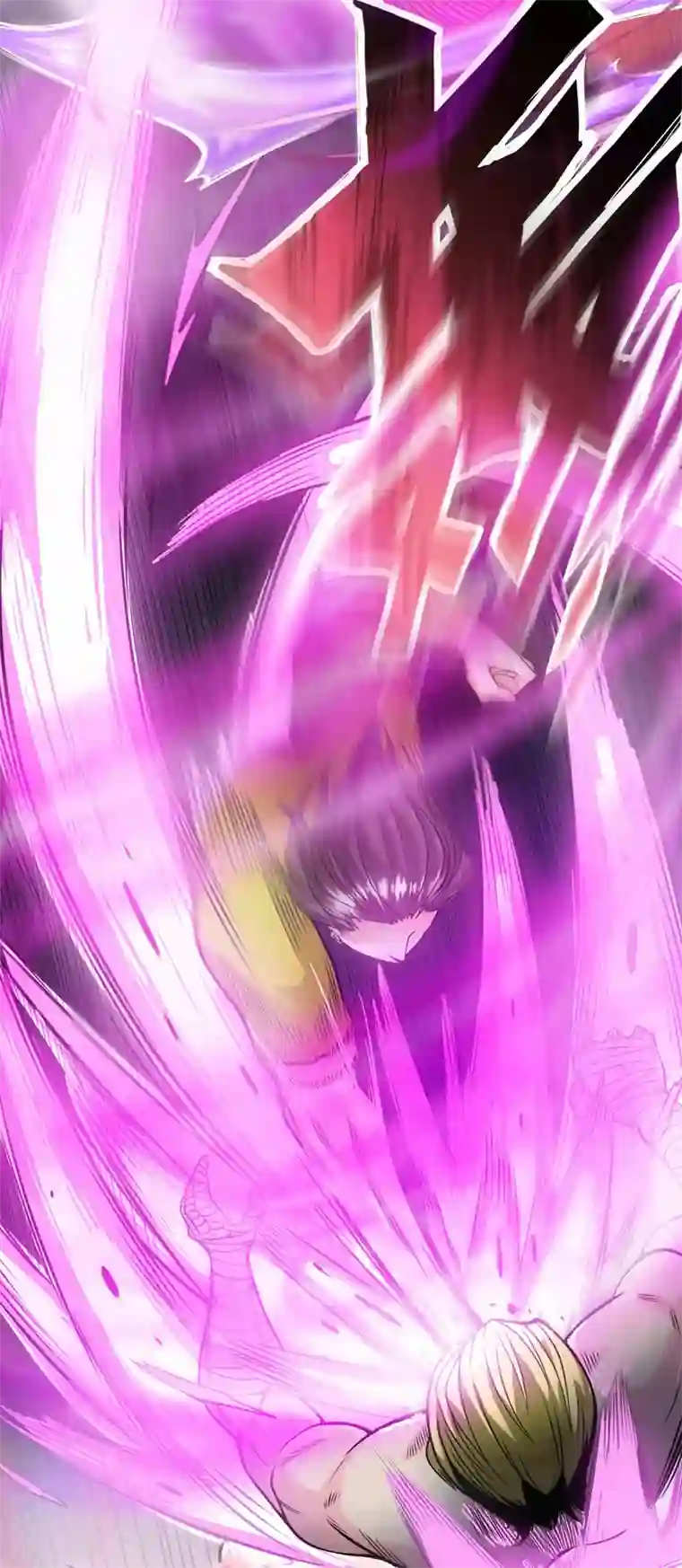 最强神医混都市第46话 二招胜阿布！