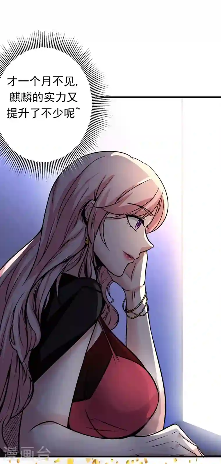 最强神医混都市第46话 二招胜阿布！