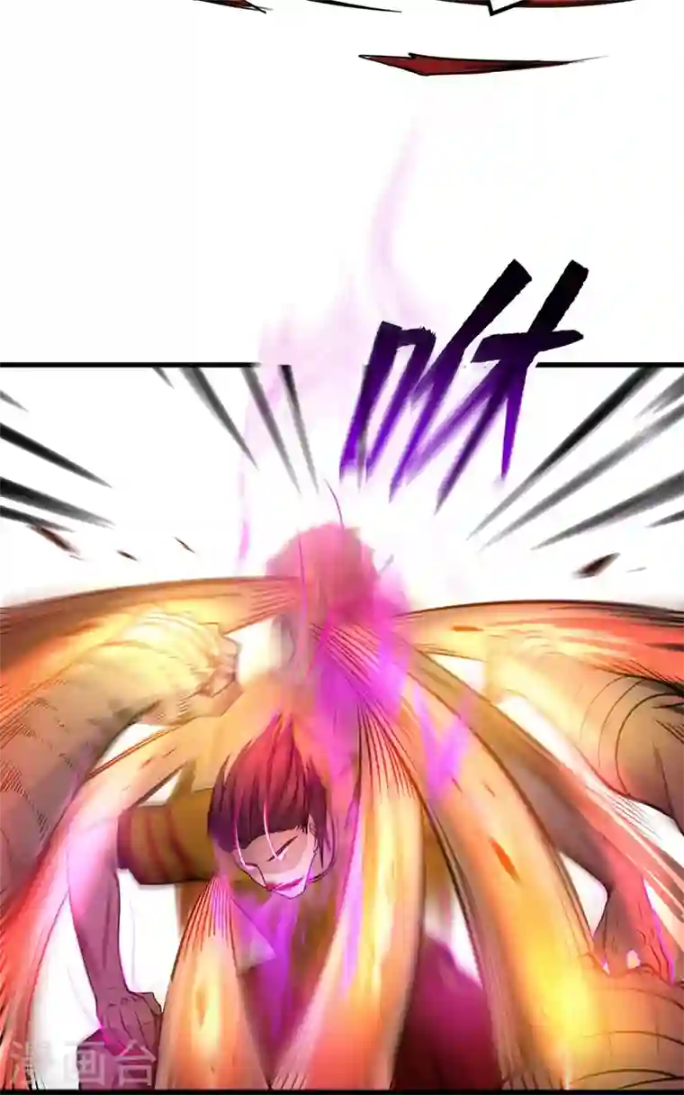 最强神医混都市第46话 二招胜阿布！