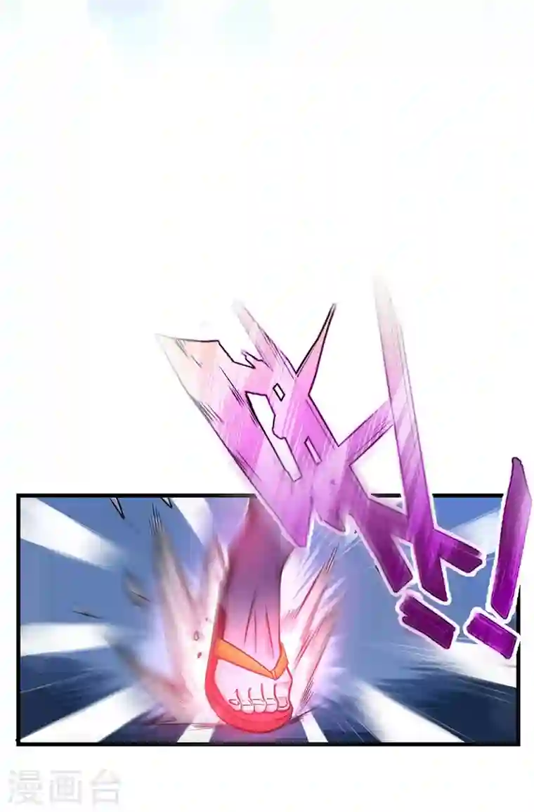 最强神医混都市第46话 二招胜阿布！