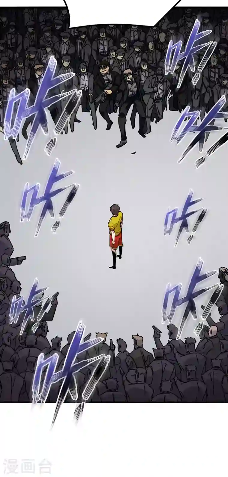 最强神医混都市第47话 带我一个怎么样？