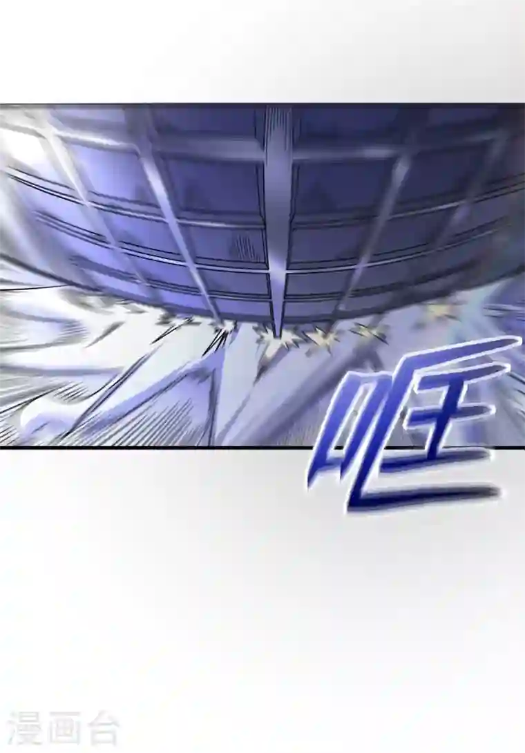 最强神医混都市第47话 带我一个怎么样？