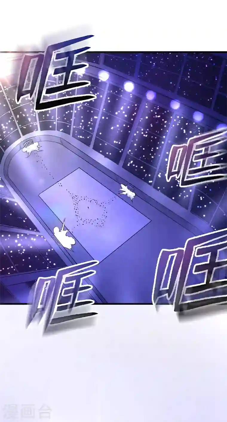 最强神医混都市第47话 带我一个怎么样？