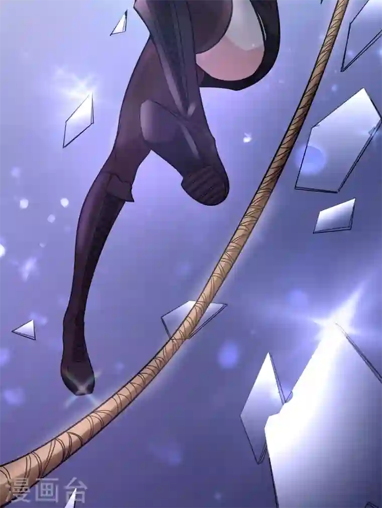 最强神医混都市第47话 带我一个怎么样？