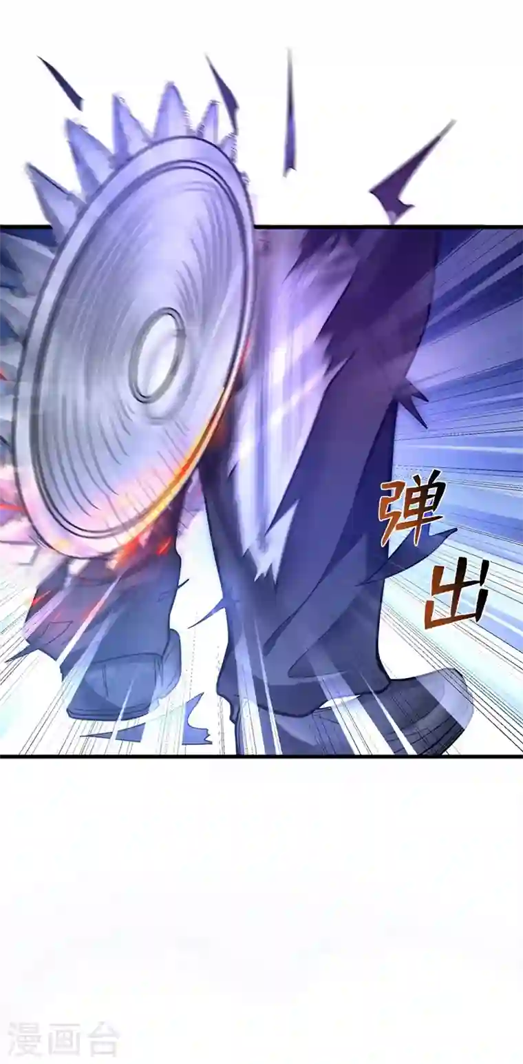 最强神医混都市第48话 女人也敢玩枪？