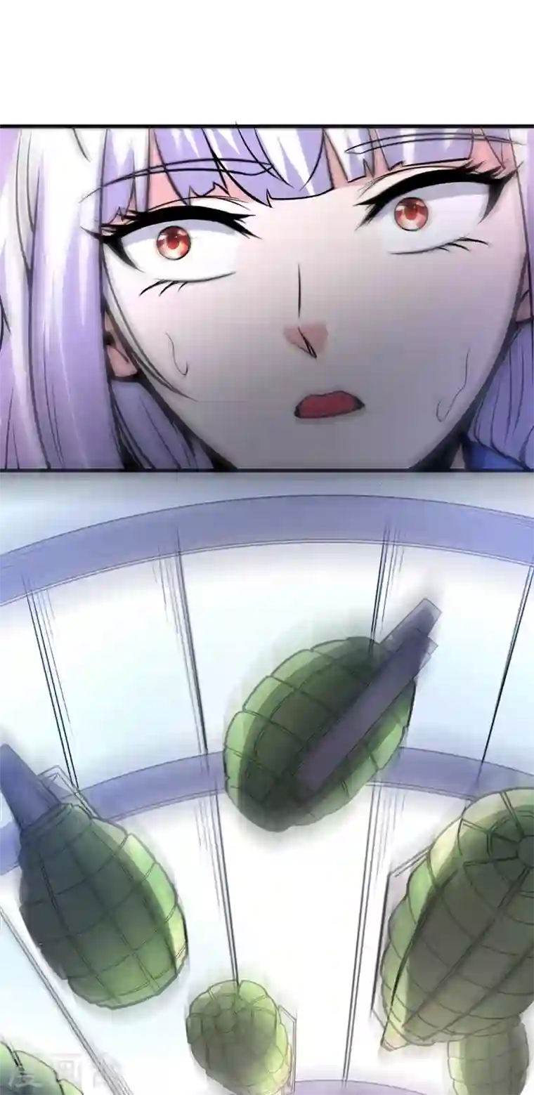 最强神医混都市第48话 女人也敢玩枪？