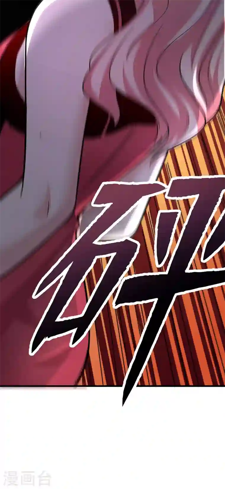 最强神医混都市第49话 红袖，你这是干嘛！？