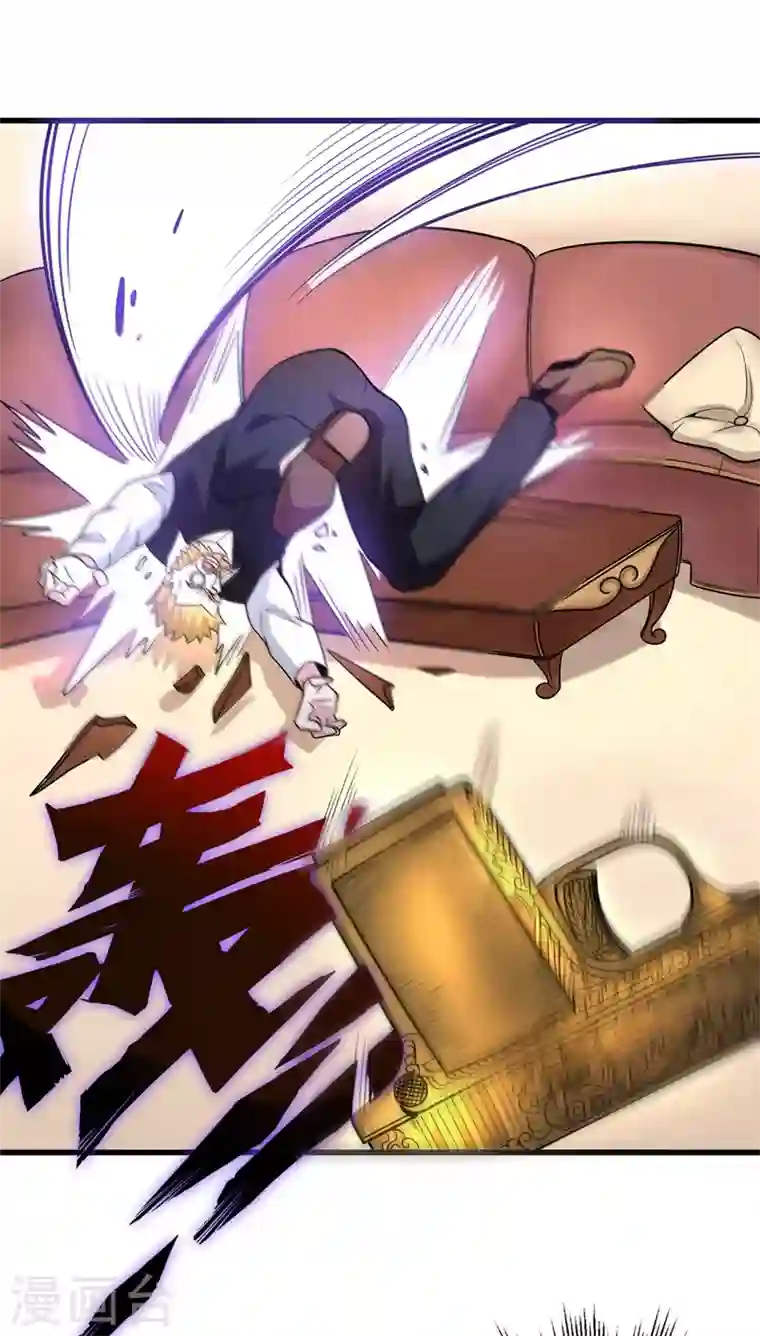 最强神医混都市第49话 红袖，你这是干嘛！？