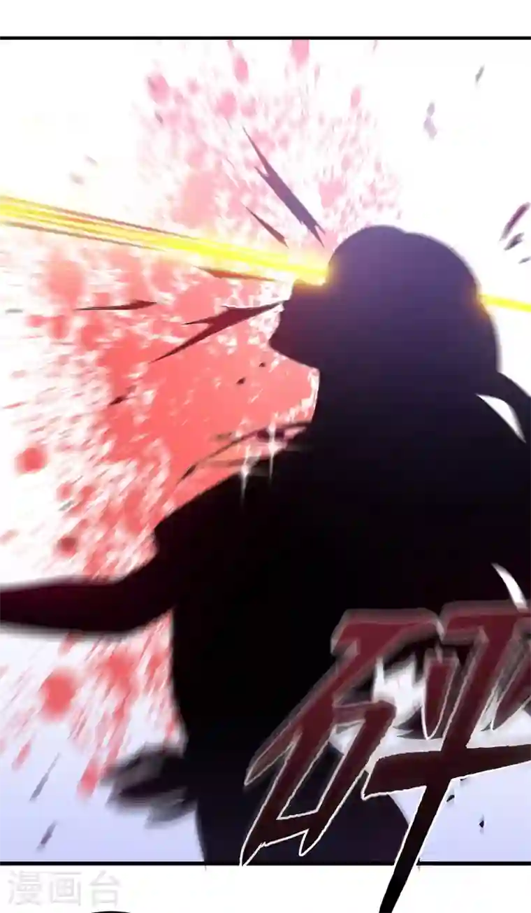 最强神医混都市第49话 红袖，你这是干嘛！？