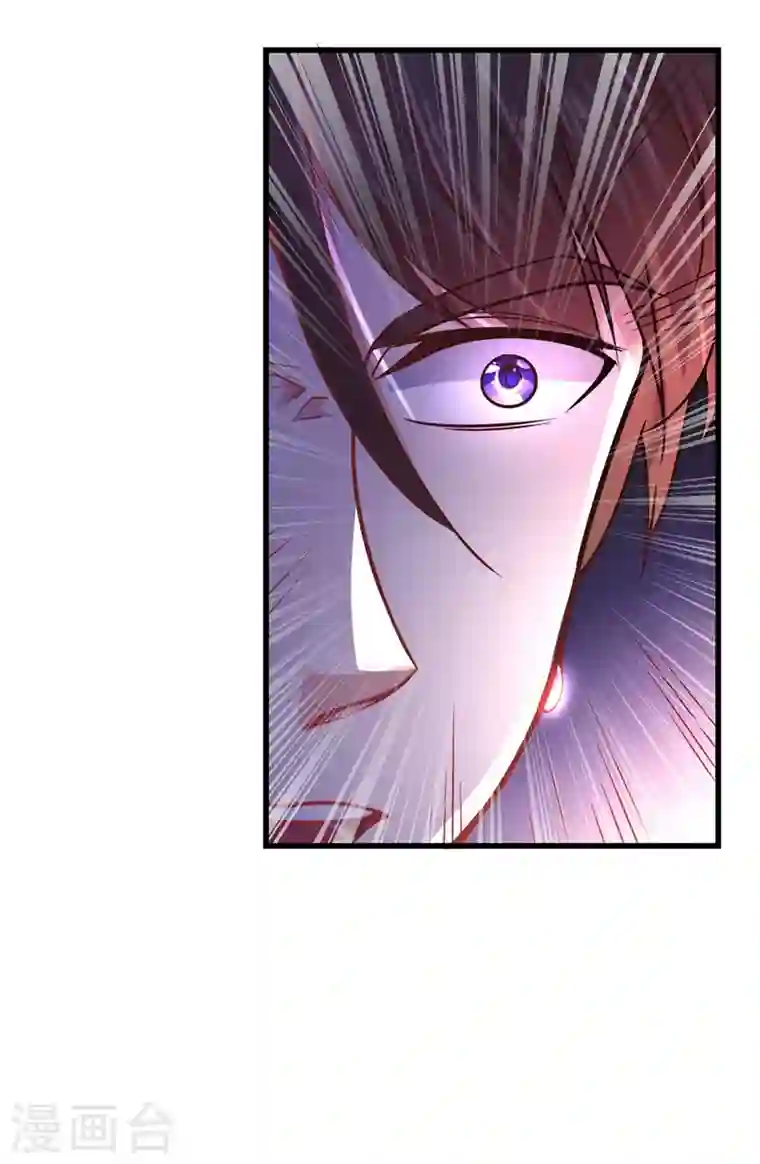 最强神医混都市第49话 红袖，你这是干嘛！？