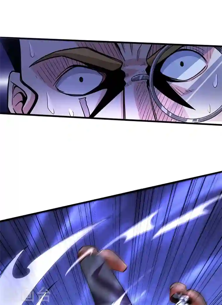 最强神医混都市第49话 红袖，你这是干嘛！？