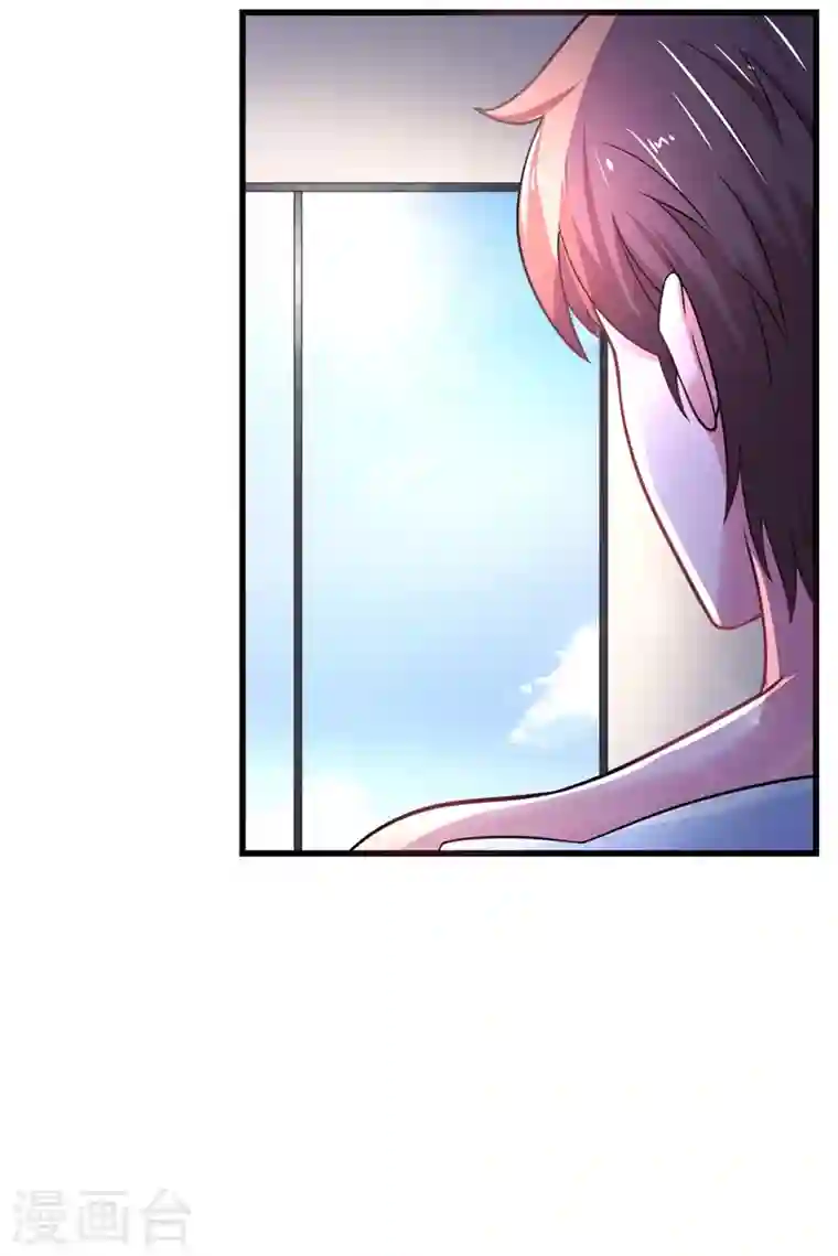 最强神医混都市第51话 薛明宇，你死定了！