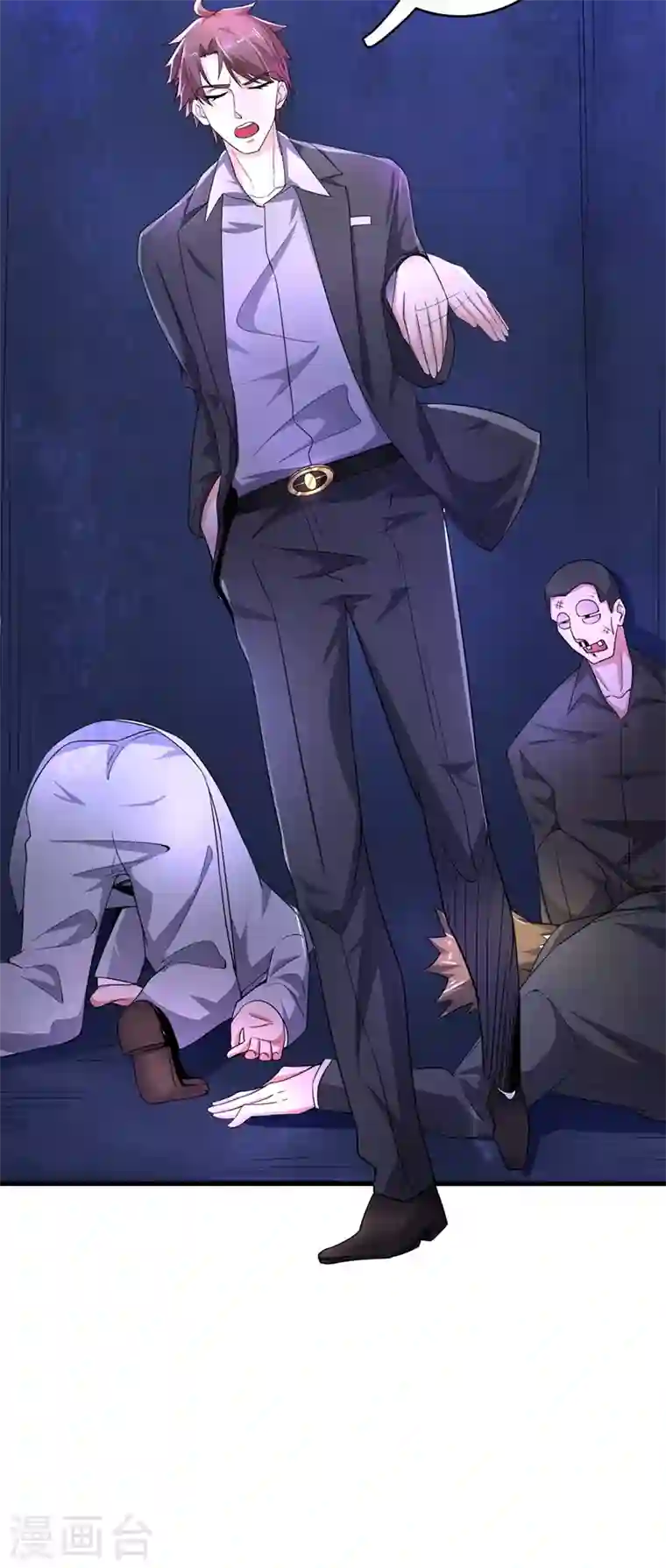 最强神医混都市第52话 是想暗杀我吗？