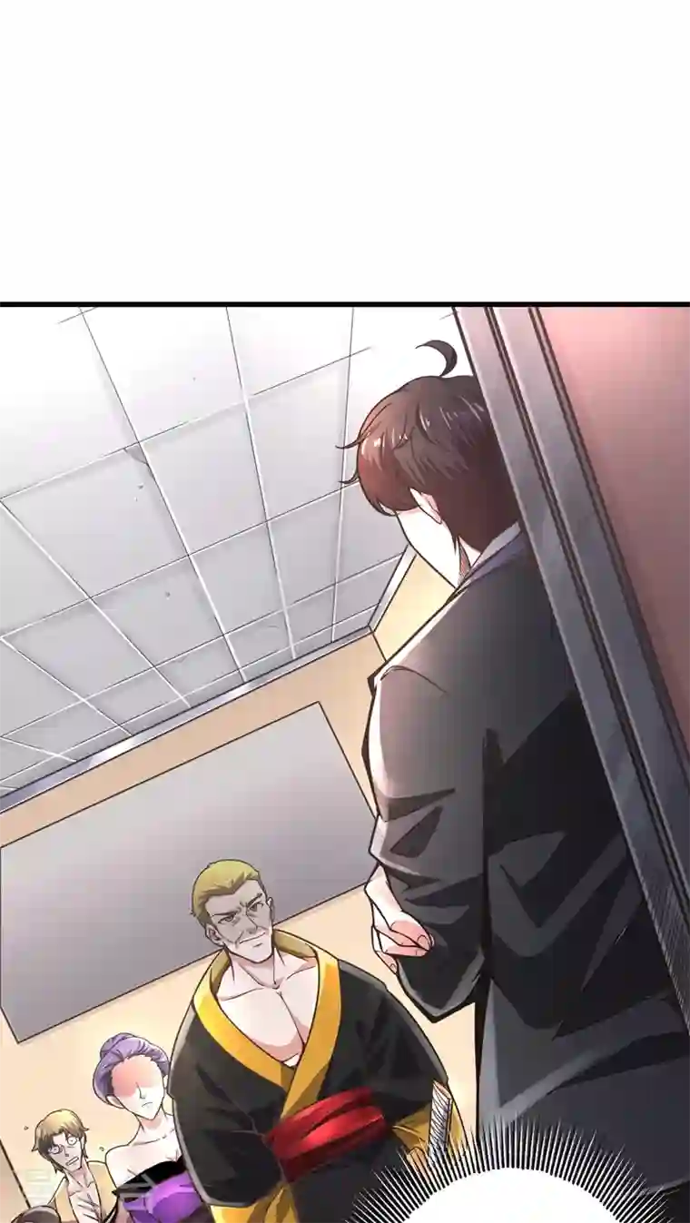 最强神医混都市第53话 智障就该有智障的样子