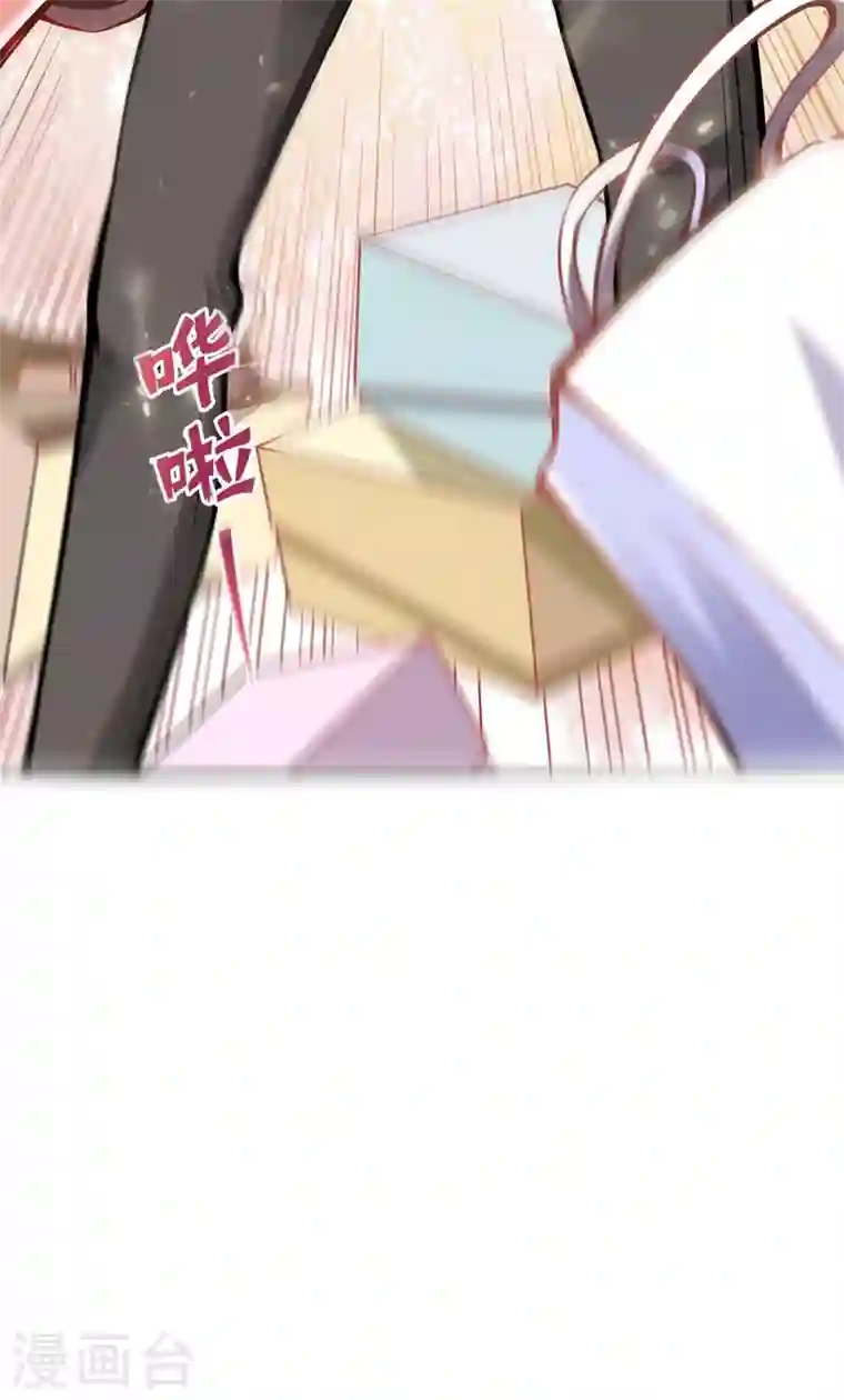 最强神医混都市第54话 你是梦瑶！？