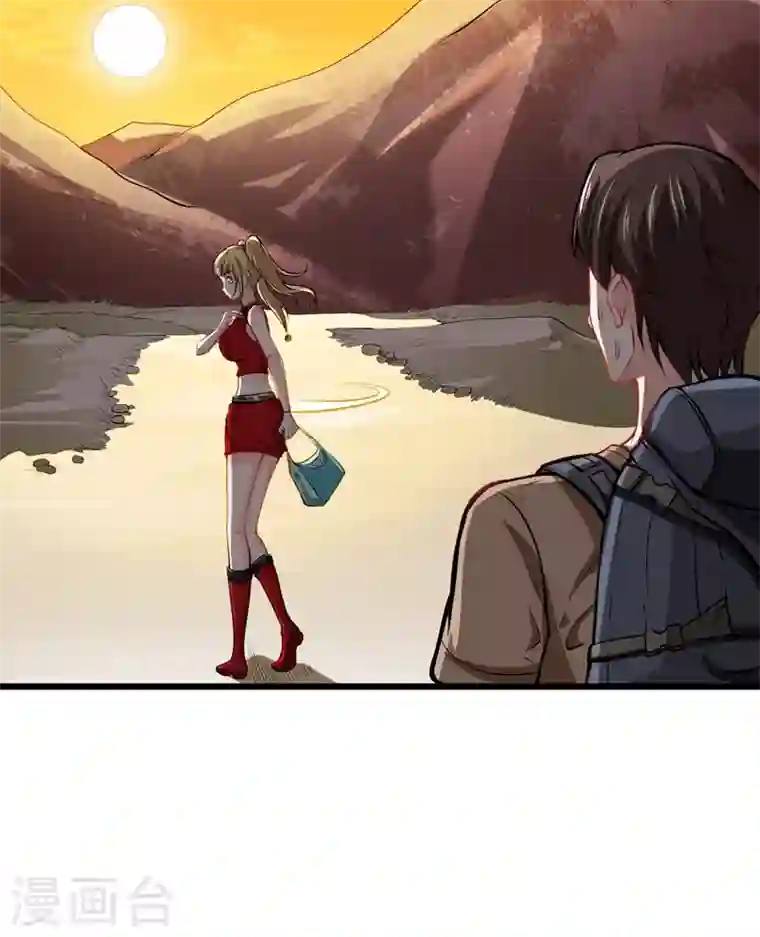 最强神医混都市第58话 你们跑不掉的！