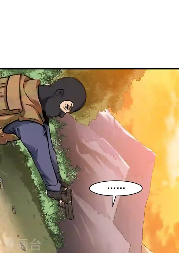 最强神医混都市第58话 你们跑不掉的！