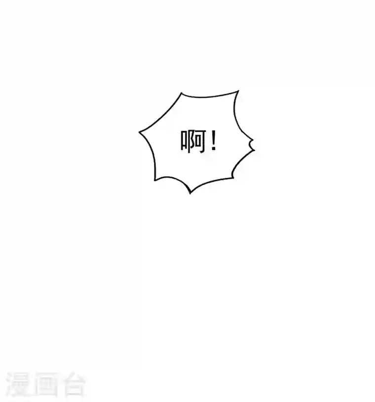 最强神医混都市第58话 你们跑不掉的！