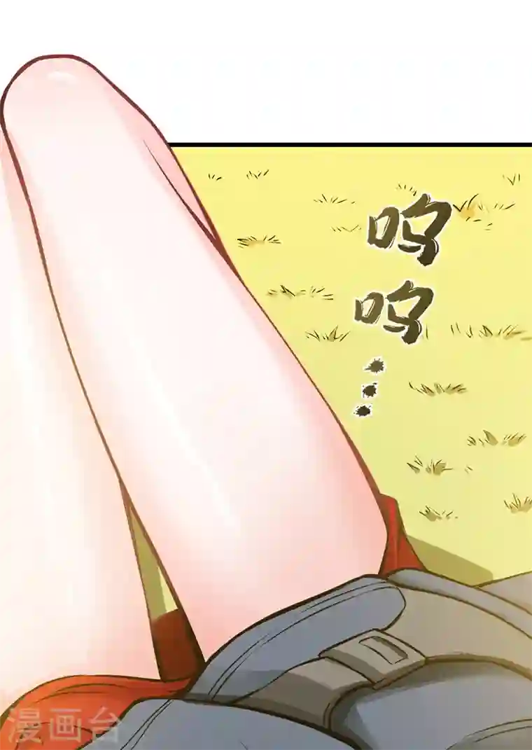 最强神医混都市第58话 你们跑不掉的！