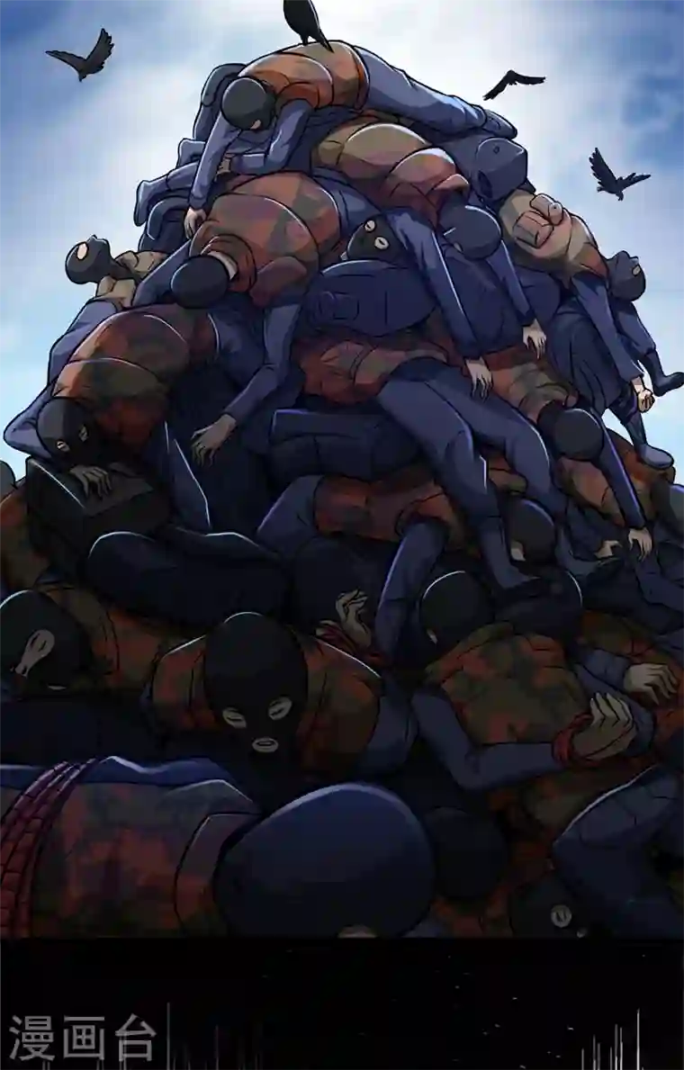 最强神医混都市第60话 我脱好了！