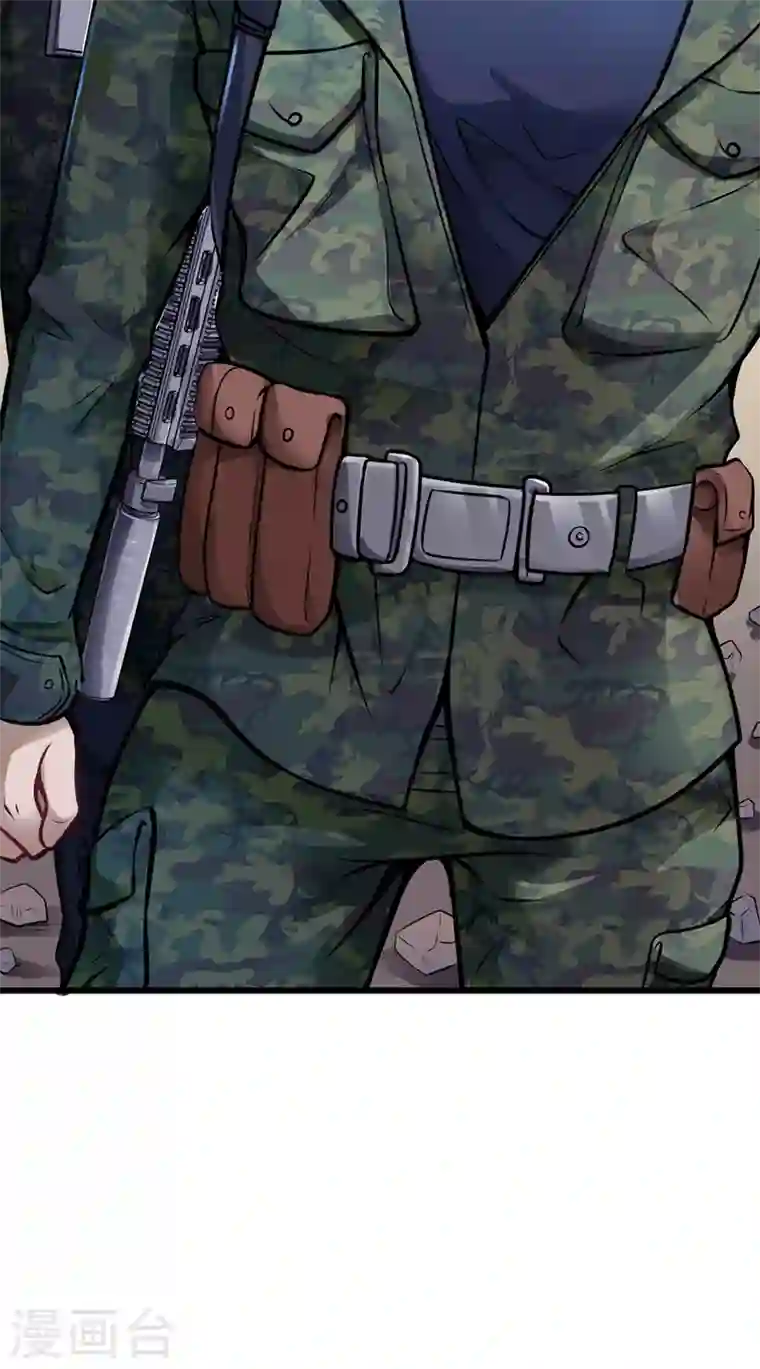 最强神医混都市第60话 我脱好了！