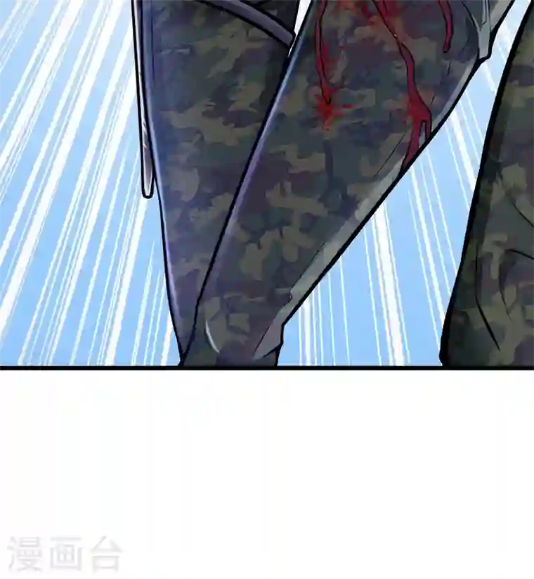 最强神医混都市第60话 我脱好了！