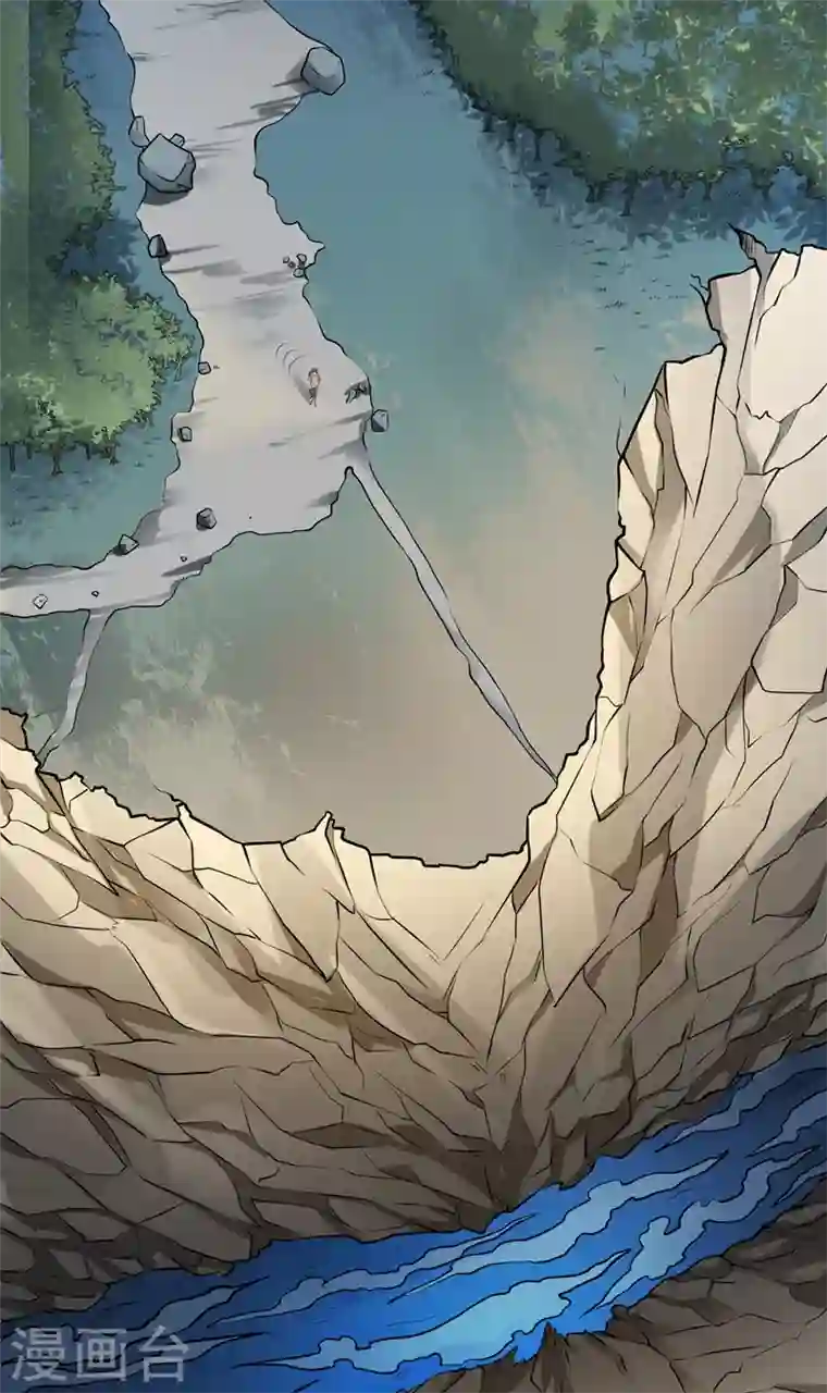 最强神医混都市第61话 医治纳兰薇