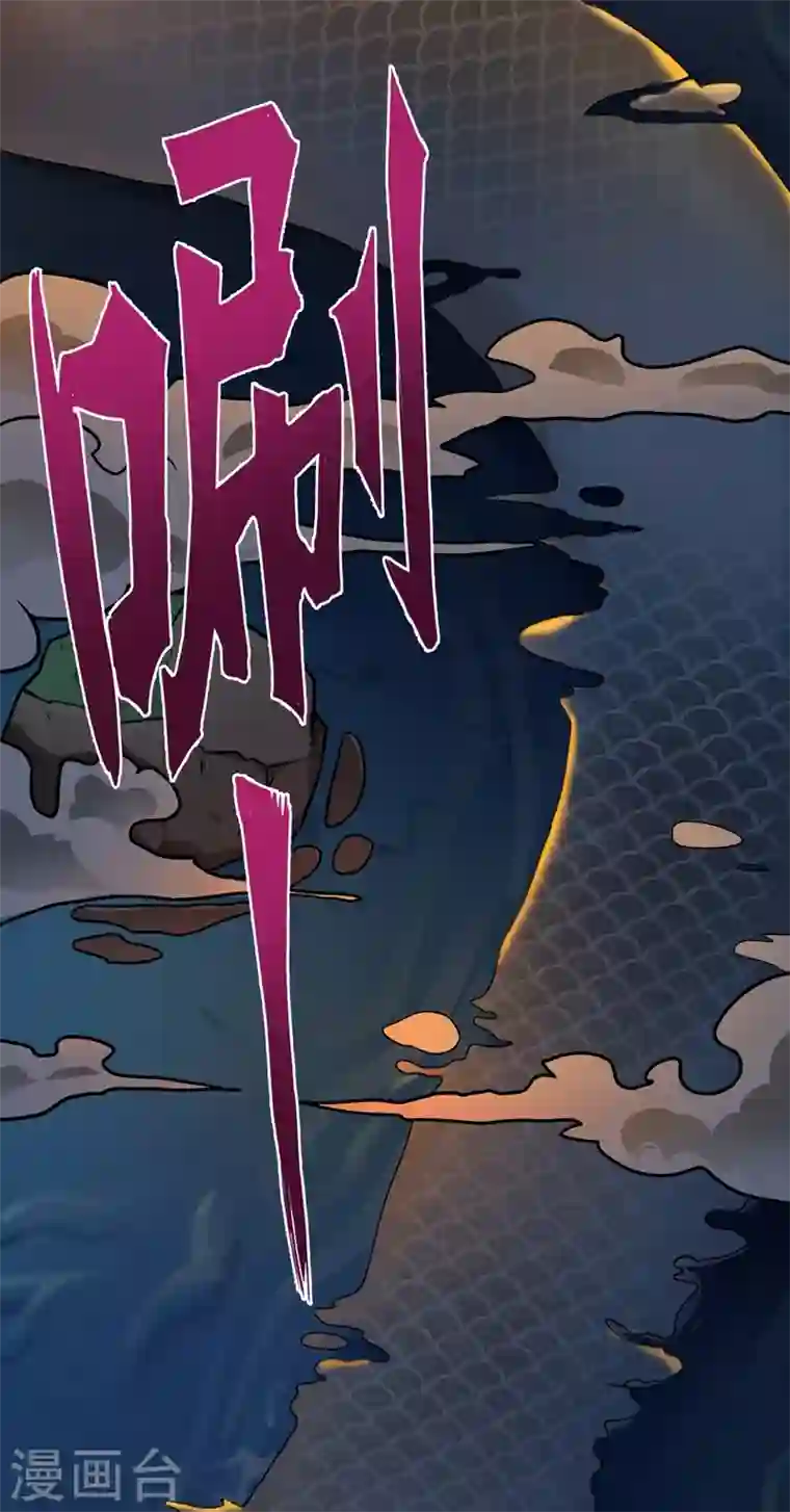 最强神医混都市第61话 医治纳兰薇