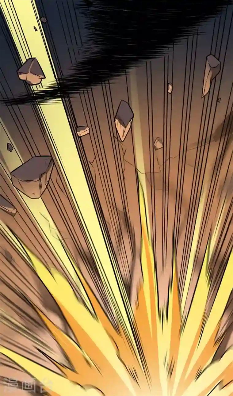 最强神医混都市第62话 鸿蒙离火，一剑斩龙！