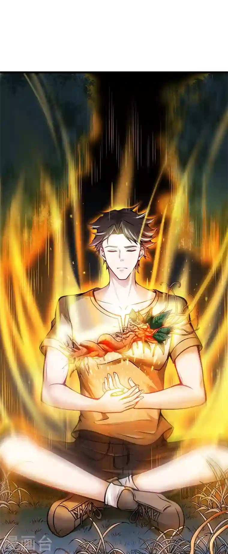 最强神医混都市第62话 鸿蒙离火，一剑斩龙！