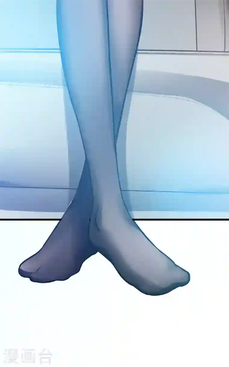 最强神医混都市第63话 被美女吃豆腐怎么办？