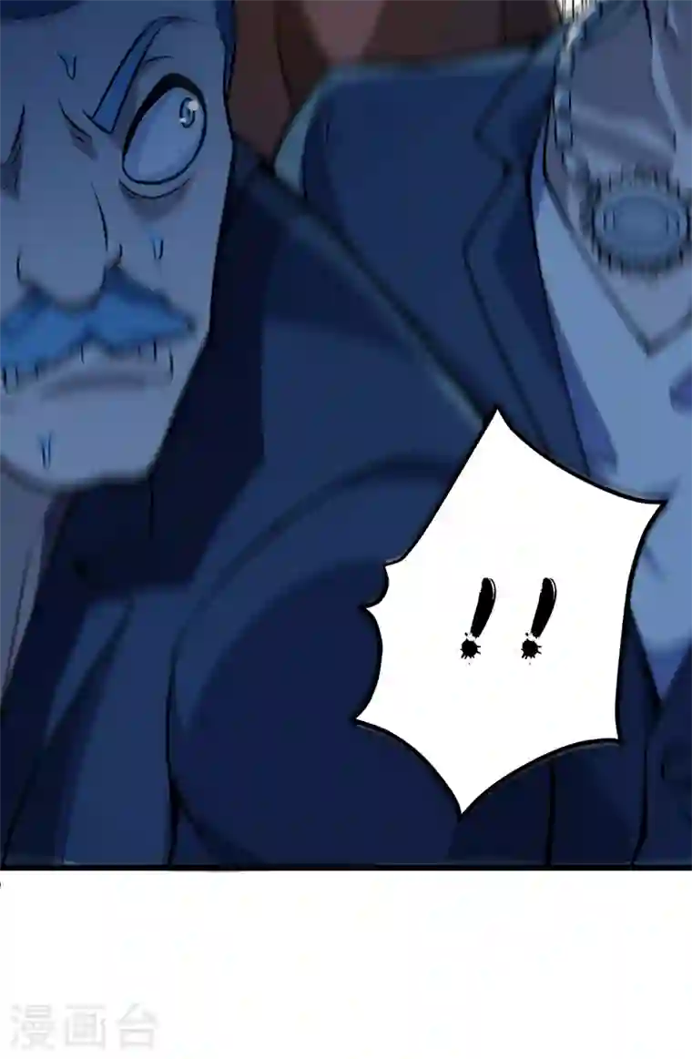 最强神医混都市第65话 紫凝，等我！