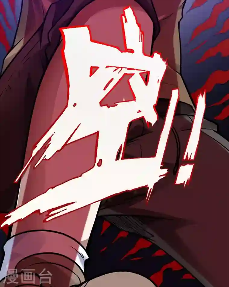 最强神医混都市第65话 紫凝，等我！