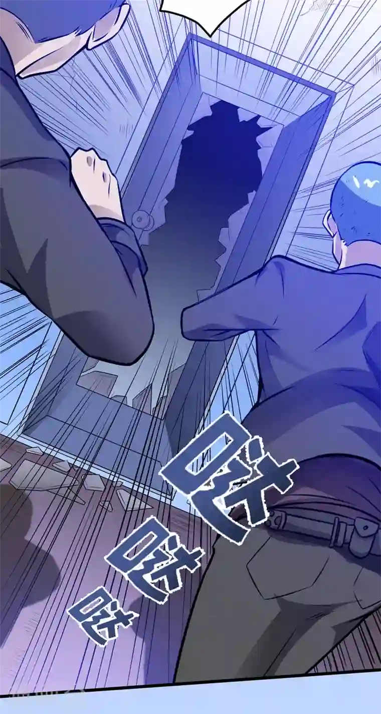 最强神医混都市第65话 紫凝，等我！