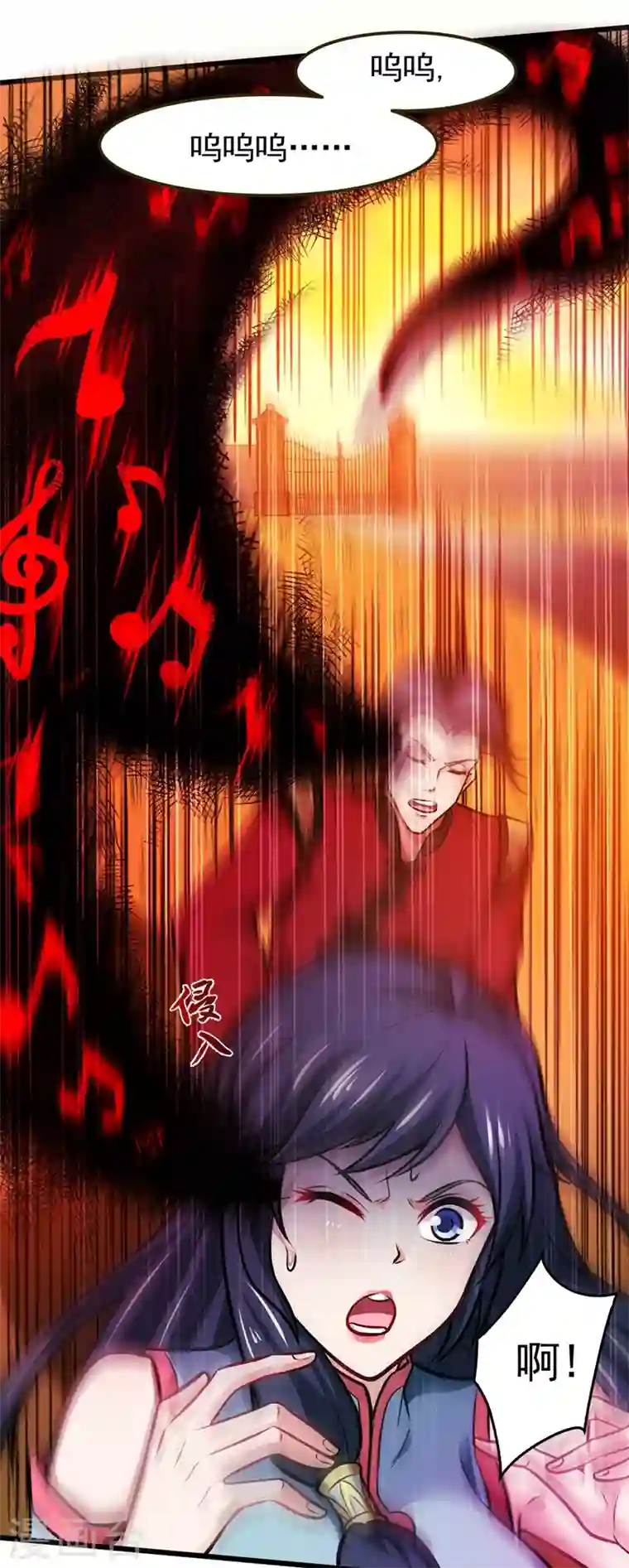 最强神医混都市第66话 婆罗门神教来袭！