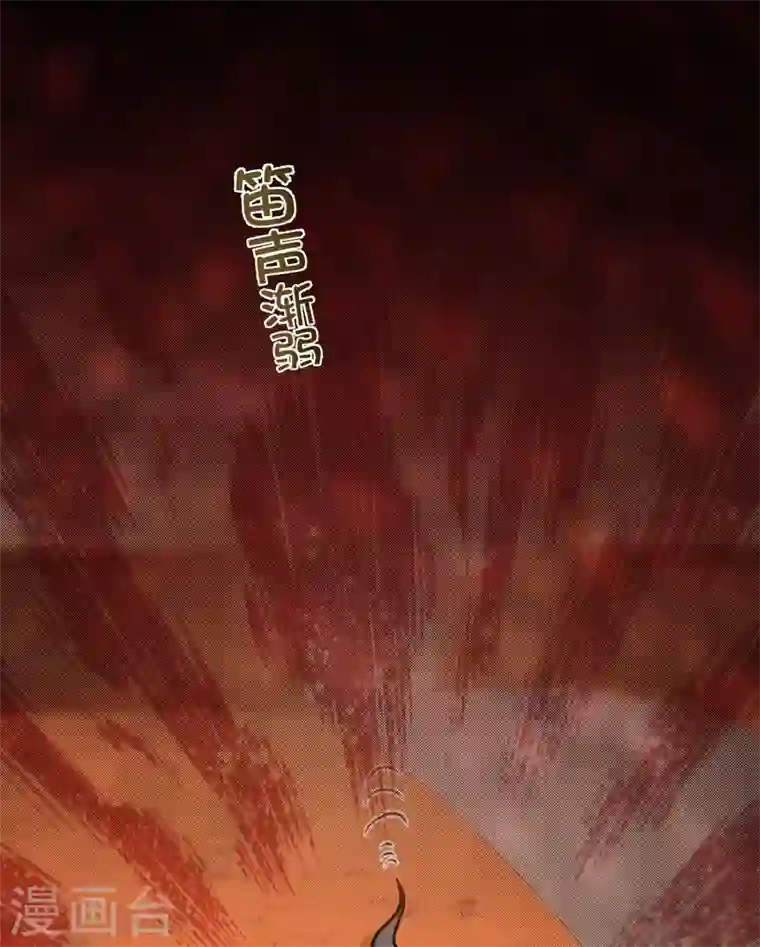 最强神医混都市第66话 婆罗门神教来袭！