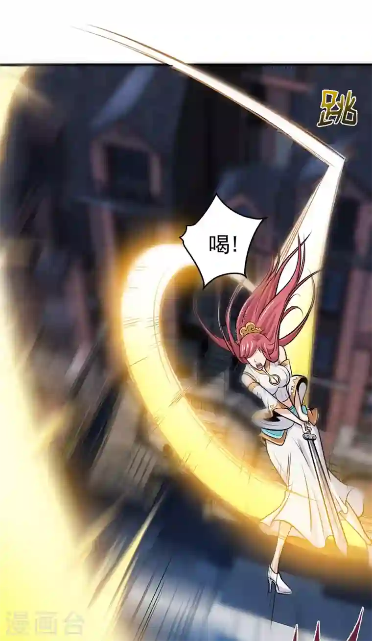 最强神医混都市第68话 婆罗门让我很失望啊！