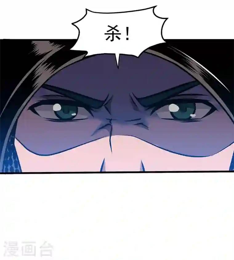 最强神医混都市第68话 婆罗门让我很失望啊！